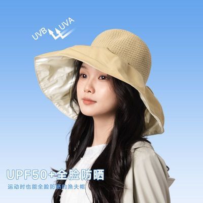 ���ڲ�������ƥ�ǻ���Ůʿñ���ļ��¿���������������̫��ññ�����ñ 59Ԫ