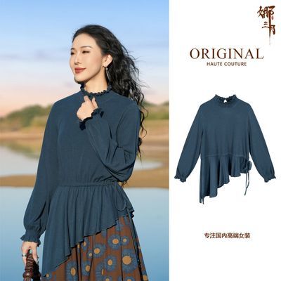 ���ڲ�����������ԭ����֯��Ů26�����¿�С����ƴ�ɫ�����������µ��˴��6���ڷ����� 188Ԫ