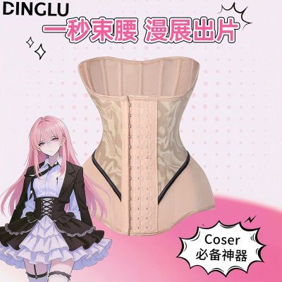 ���ڲ�������¹��չCOSר�������ո�������ѹ�������������͸������������ 104.94Ԫ