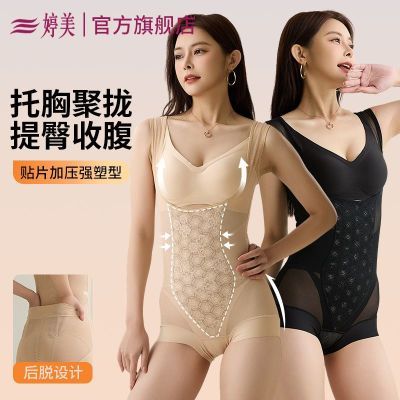 ���ڲ����������޺�����������Ů���������ո����������տ����ݺ���ʽ������ 84.9Ԫ