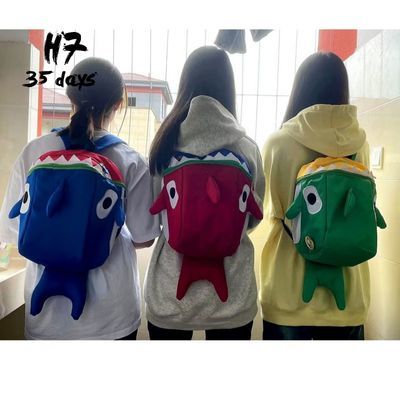 ���ڲ�����H7ins����С�����������ѧ���ɰ���ֹ���˫���Ů��Сѧ������ 29.9Ԫ