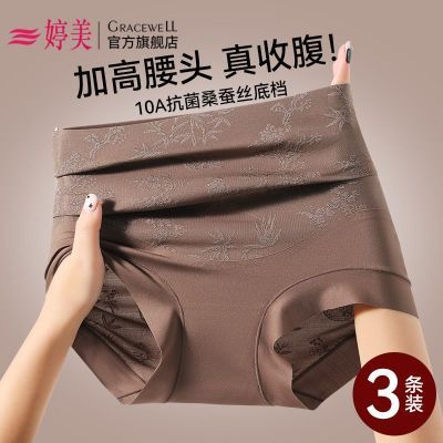 ���ڲ���������Ůʿ�ڿ�ߵ����������ո����ǿ��˿�־���ʪ͸���������ڿ� 45.9Ԫ