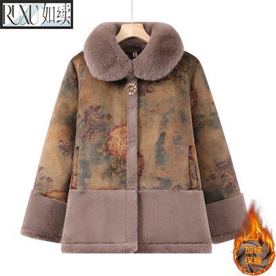 ���ڲ��������̶�װ�޷�ë��������̫̫�Ӻ񶬼��ް�����������Ůװ�������� 175Ԫ