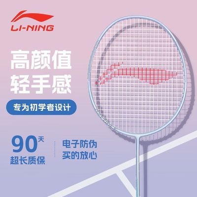 ���ڲ�����[����]��ë��������ϵ���������Ÿ���ֵ�ʹ�˫����ë����һ��ʽ 68.7Ԫ