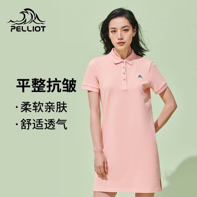 ���ڲ�������������֡���ϣ��POLO����ȹŮ������͸����֯�����˶�t��ȹ 71Ԫ