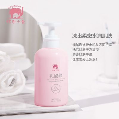 ���ڲ�������ɫС�����������Ӥ����ͯϴ����ԡ¶����һ����ϴͷ���ƿ��Ʒ 13.5Ԫ