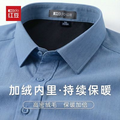 ���ڲ������춹���޼Ӻ�������ﶬ�¿�������ů���̿���������������� 236Ԫ