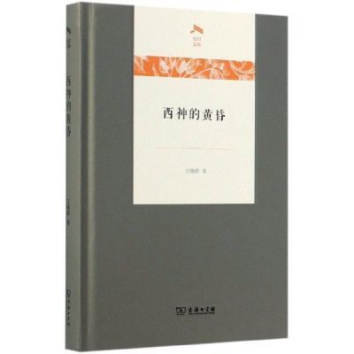 ���ڲ���������Ļƻ� ����ԭ ���� �⹹������֮��,����������̳ 15.6Ԫ