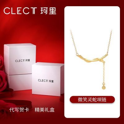 ���ڲ�����clect΢Ц��������Ůins����С�ھ������ʸ���ֵ��������������� 24Ԫ