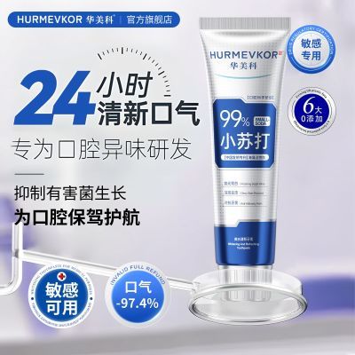 ������ С�մ����� ���ݻ���ȥ����ƿڳ� �־����� �־� 35.99Ԫ