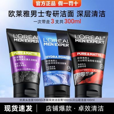 ���ڲ�����ŷ������ʿϴ����ˮ�ܽ������ɽ�ҿ���̿ˬ����ͷ������ȥ���� 25.4Ԫ