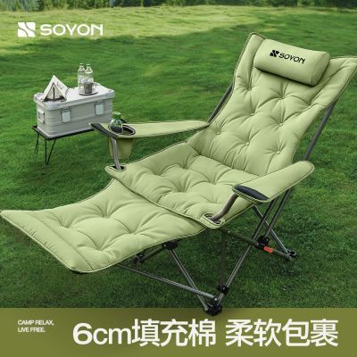 ���ڲ�����SOYON��Ӫ¶Ӫ�����۵����ݻ����۵��α�Я���ð칫�����ݵ��㵥 115Ԫ