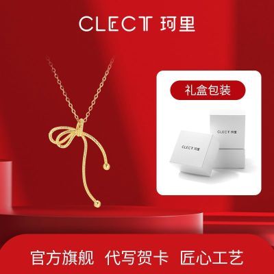 ���ڲ�����clect���������������Ůins����С�ڰٴ�����ʽ��������������� 19.9Ԫ