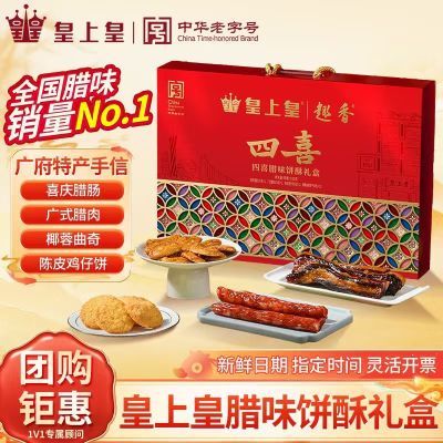 ���ڲ��������ϻ���ϲ��ζ�ֱ���й��ݹ�ʽ�����������漦�б��㶫����ز�    67Ԫ