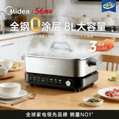 ���ڲ���������0Ϳ�������Ӵ����ɲ�ϴ�ɵ��²���ֵ�������ӱ��� 359Ԫ