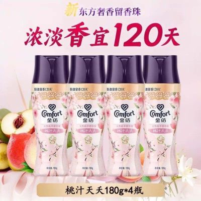 ���ڲ����������������֭زز180g�־�������»��³��������º͵�����Ʒ 49.05Ԫ