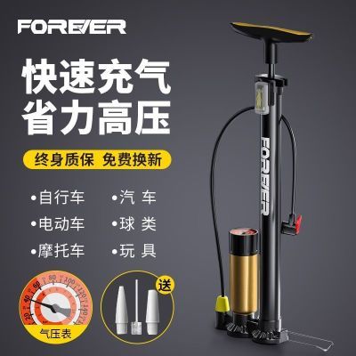 ���ڲ��������ô���Ͳ���г����ø�ѹ�����������ӱ�ݳ���Ͳ�綯������ͨ�� 19.9Ԫ