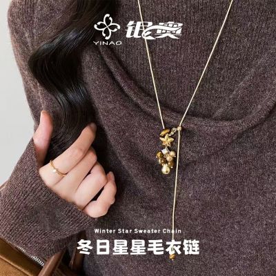 ���ڲ�������������~����ë����Ů�߼����������ʳ����ﶬ���������������� 29.16Ԫ