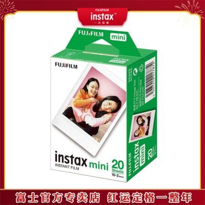 ��ʿ��������ֽMINI7/9/11/12/90/link/liplay 3��ױ߲����㽺Ƭ 91Ԫ