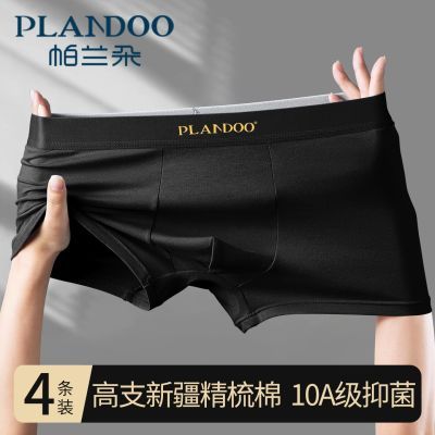 ���ڲ�������������ʿ�ڿ㴿�����п��ĽǶ̿���ƽ������10A�����˶�͸�� 26.98Ԫ