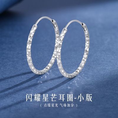 ���ڲ����������鱦��Ʒ����s925�ܳ����ٴ��Լ��������������Ů��������� 109Ԫ