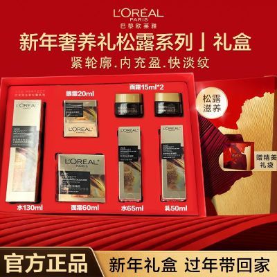 ���ڲ��������������ŷ������¶ˮ����װ��˪��˪��ɫ���޻����������� 825.44Ԫ