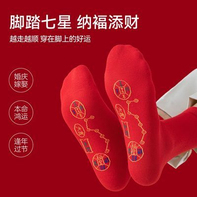 ���ڲ�����2026�������������걾���괿ɫ�����������Ůʿ��̤����������� 40.8Ԫ