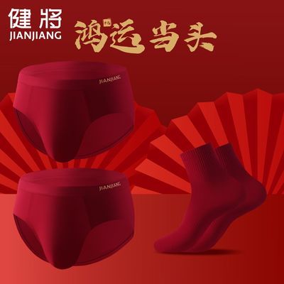 ���ڲ�����������������ڿ�������ʿ���Ǵ��޶̿������¿������������� 49.9Ԫ