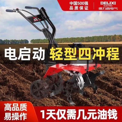 ���ڲ���������������������΢����ũ��С�����������÷�����ؿ������ͳ��� 685Ԫ