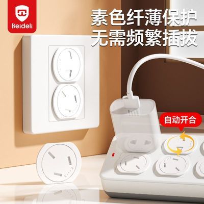 ���ڲ����������������ͯ��Դ�����Ǳ�����屣���ױ���Ӥ����ͷ���Ų�� 11.8Ԫ