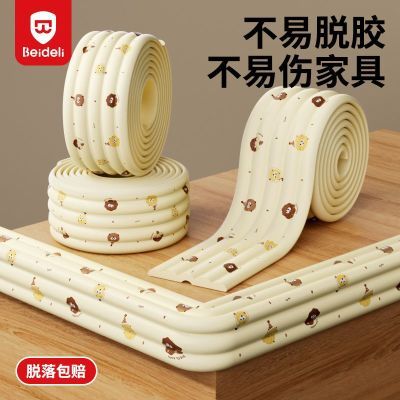 ���ڲ�����������ӡ����ײ����ͯ�������ʷ�ײ����Ӥ��������ǽ�����Ƿ����� 15.9Ԫ