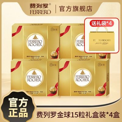 ���ڲ�������4���Ź����������ɿ���15�����װ����黹�������ʳ������� 199.2Ԫ