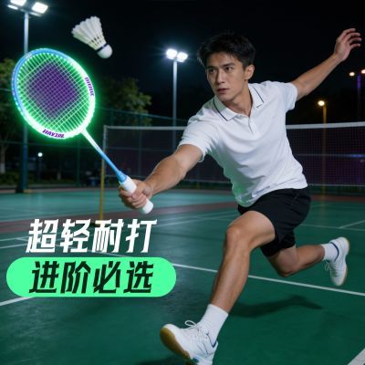 ���ڲ�����VS�������¹���ë����ȫ̼����ά����רҵ�����ʹ��ѧ����Ů���� 214Ԫ