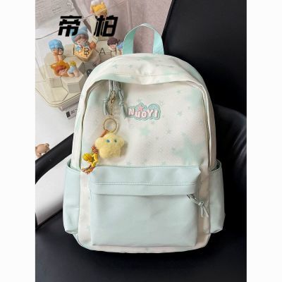 ���ڲ������۰ؿɰ�����С����ӡȾ���Ůins�����������ֵ˫���������� 36.3Ԫ