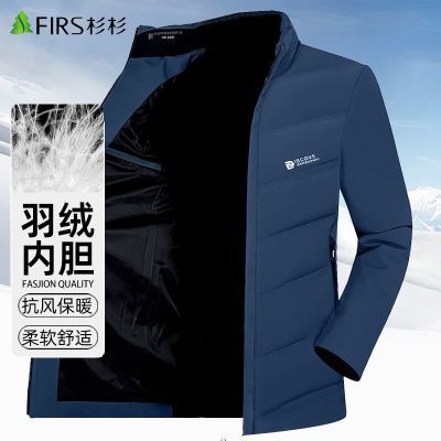 ���ڲ�����ɼɼ���޷������׶���2026�¿���ʽѼ�޷���ů����������ְֶ�װ 278Ԫ