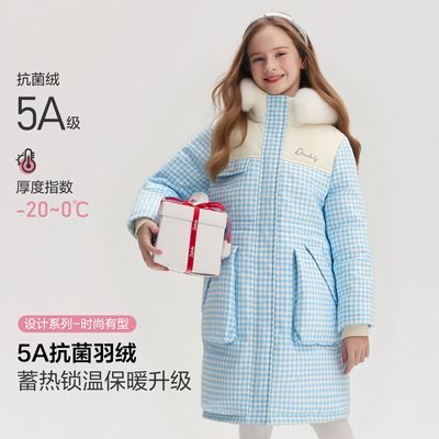 ���ڲ�������ɯͯװŮͯ25���¿��д�ͯ��ñë�����ȱ�ů�г���������޷� 499Ԫ