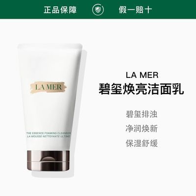 ���ڲ���������Ʒ�л�������֮������ĭ����������125mlϴ�����º���� 395Ԫ