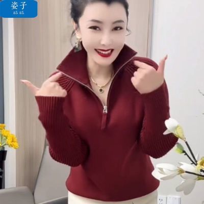 ���ڲ���������2025�ﶬ�¿�������߼������ݰٴ���Ůʱ�������������� 79Ԫ