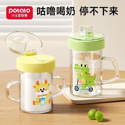 ���ڲ�����С������ͯ����ţ�̱����̶�ˮ�����������̷۱���������ͺ��� 29.5Ԫ