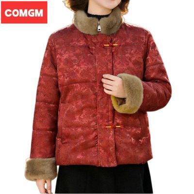 ���ڲ�����COMGM����ʽ��װ���޼Ӻ��޷��¿�����Ůװ�����ް���ů�������� 239Ԫ