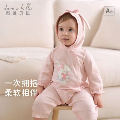 ���ڲ�����[��ά����]�������·�������װ�¿�Ů�������¶�ͯA��ӡ������ͯװ 143Ԫ