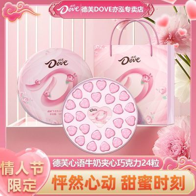 ���ڲ����������˽���С���ܽ����24���ɿ�����з������Ѽ��������ǹ���ʳ 25.7Ԫ