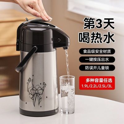 ���ڲ�������ϲ��ѹ���º����������ñ���ƿ��ѹʽ��ˮƿů����ˮƿůƿˮ�� 119Ԫ