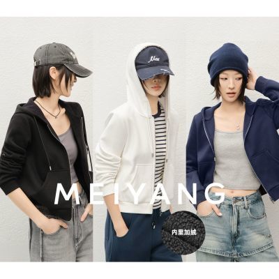 ���ڲ�����[����]MEIYANG��������ϵ�С���ľ�������� ����Զ���⿹����-���� 374Ԫ