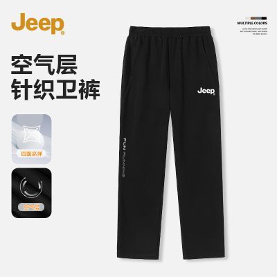 ���ڲ�����JEEP���տ������ɫ�˶�������ʿ�������ܲ�ͨ�ڿ���ֱͲ���� 149.9Ԫ