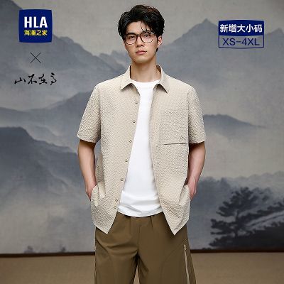 ���ڲ�����HLA/����֮��ɽ���ڸ�ϵ�ж���ʱ�г���26�����¿��廨���г����� 138Ԫ