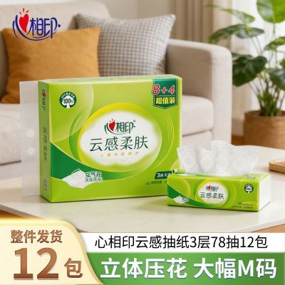 ���ڲ�������12��װ������ӡ�Ƹг�ֽ����ѹ������ֽ��ʵ��װ���ֽ�ͽ�ֽ�� 14.2Ԫ