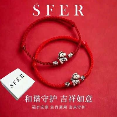 ���ڲ�����SFER������Ǯ�����������������в�ƽ�����˹����������С�ڰٴ� 26.8Ԫ