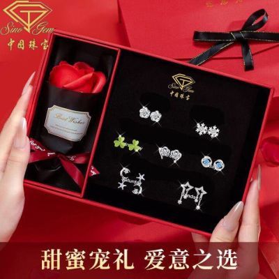 ���ڲ������й��鱦925�������һ�ܶ��������װ��Ů�ѹ��������������� 208Ԫ