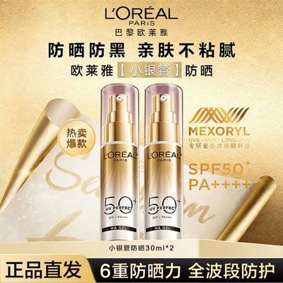 ���ڲ��������¿ŷ����С���ܷ�ɹ˪���ط�������¶ˮ���ἡ������ˬ��ɹ 124Ԫ